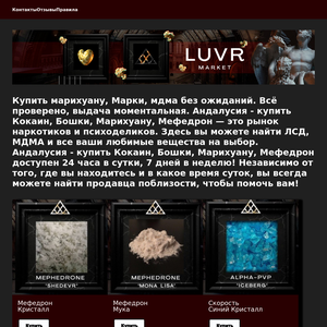 adeniumanapa.ru