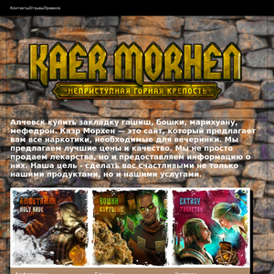 alchevskrn.ru