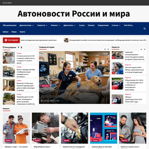 armand-chevrolet.ru