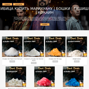 artboxrf.ru