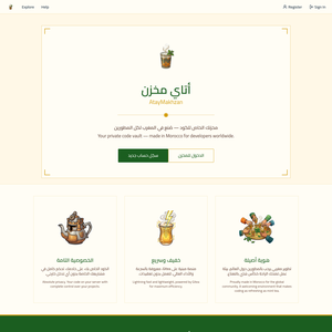 ataymakhzan.com