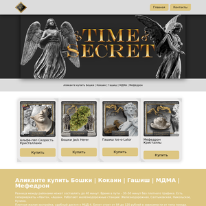 bayanmoscow.ru
