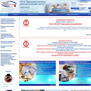 bkdc.ru