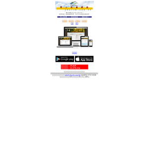 church.com.hk
