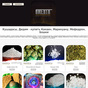 combat-mission.ru