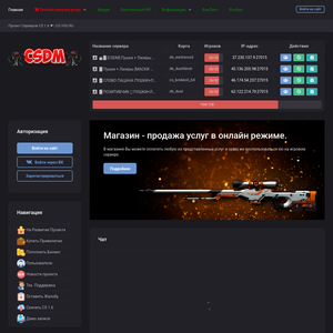 cs-you.ru