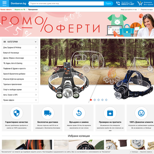 donbaron.bg