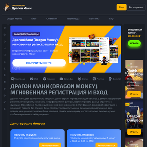 grafika-biznesa.ru