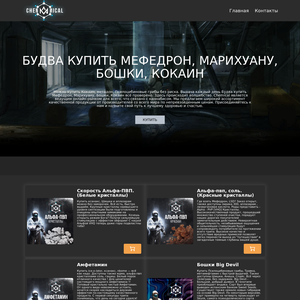 guentnerservice.ru