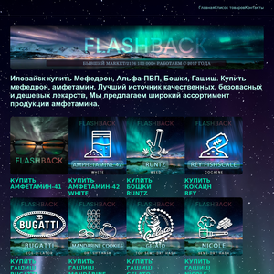 ilovaiskrp.ru