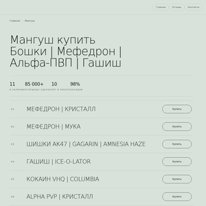 irten.ru