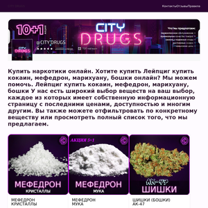 lastochka-sport.ru