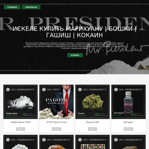mebconf.ru