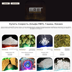 metalllist.ru