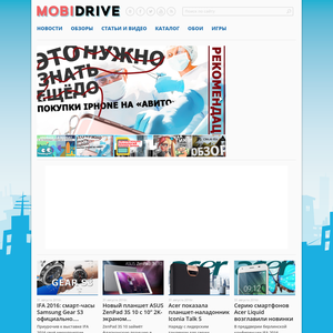 mobidrive.ru
