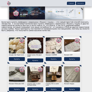 mymaster-24.online