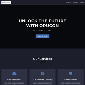 orucon.com
