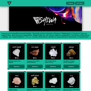 otkritki-albomi.ru