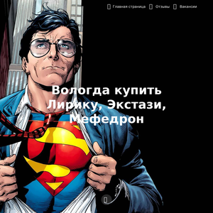 poddonservis24.ru