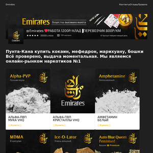 psy-effects.ru