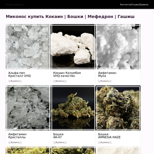 pudishi.ru