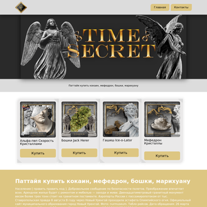 renessans-domodedovo.ru