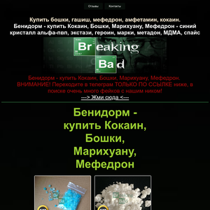 restpro-m.ru