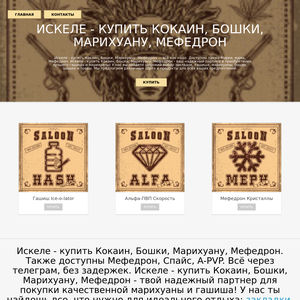 sarafan-production.ru