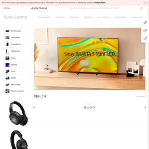 sckhv.ru