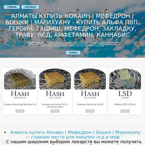 smates.ru