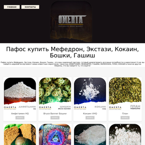 so-tvorchestvo.ru