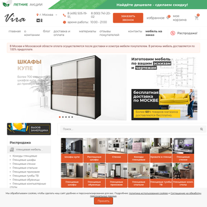 vira-mebel.ru