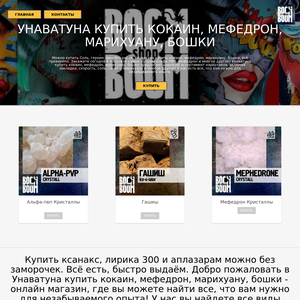 zavod-arm.ru