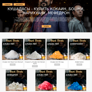 zolotoigid.ru