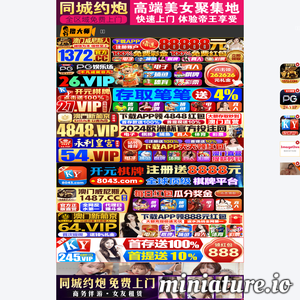 人人学营销