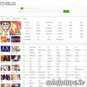 画萌网：综合性画师服务平台
