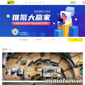 氪空间