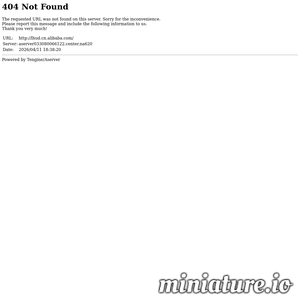 恋蝴蝶品牌欧美风格女装