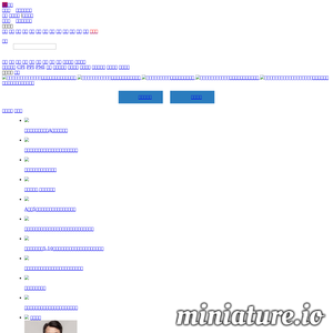 中金在线财经频道