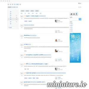 博问_程序员问答社区