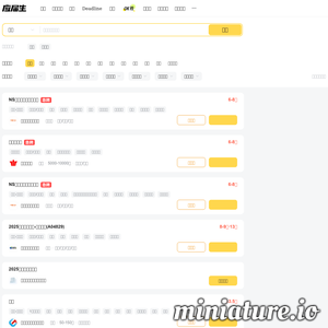 搜索应届生求职网