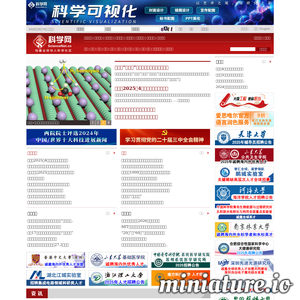 科学网—构建全球华人科学社区