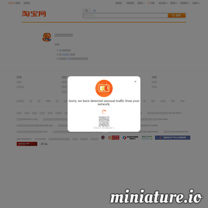 贵妇人十字绣旗舰店