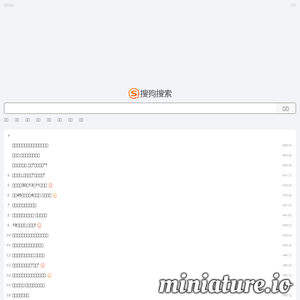 搜狗WAP