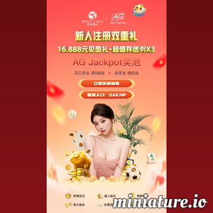 武汉篷房租赁