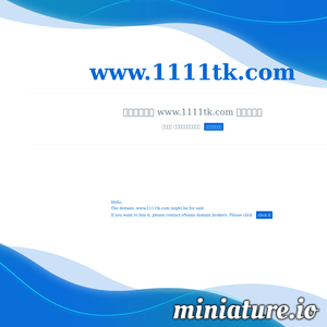 www.1111tk.com的网站缩略图