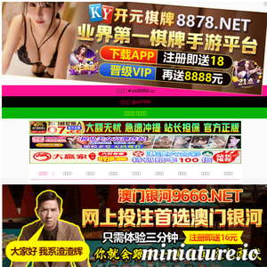 www.13fang.cn的网站缩略图