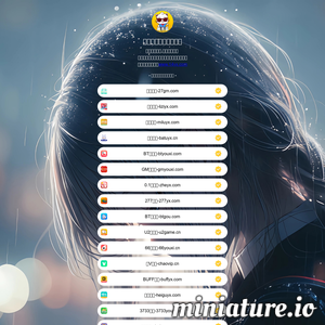 14yx游戏平台_最新BT网页游戏_好玩的公益服页游排行榜