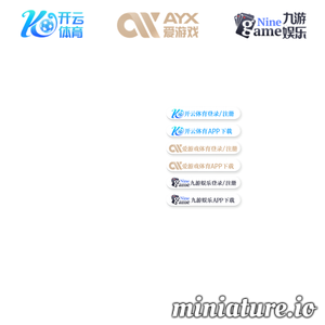 一号美店：美妆零售移动互联网解决方案