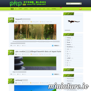 521PHP博客